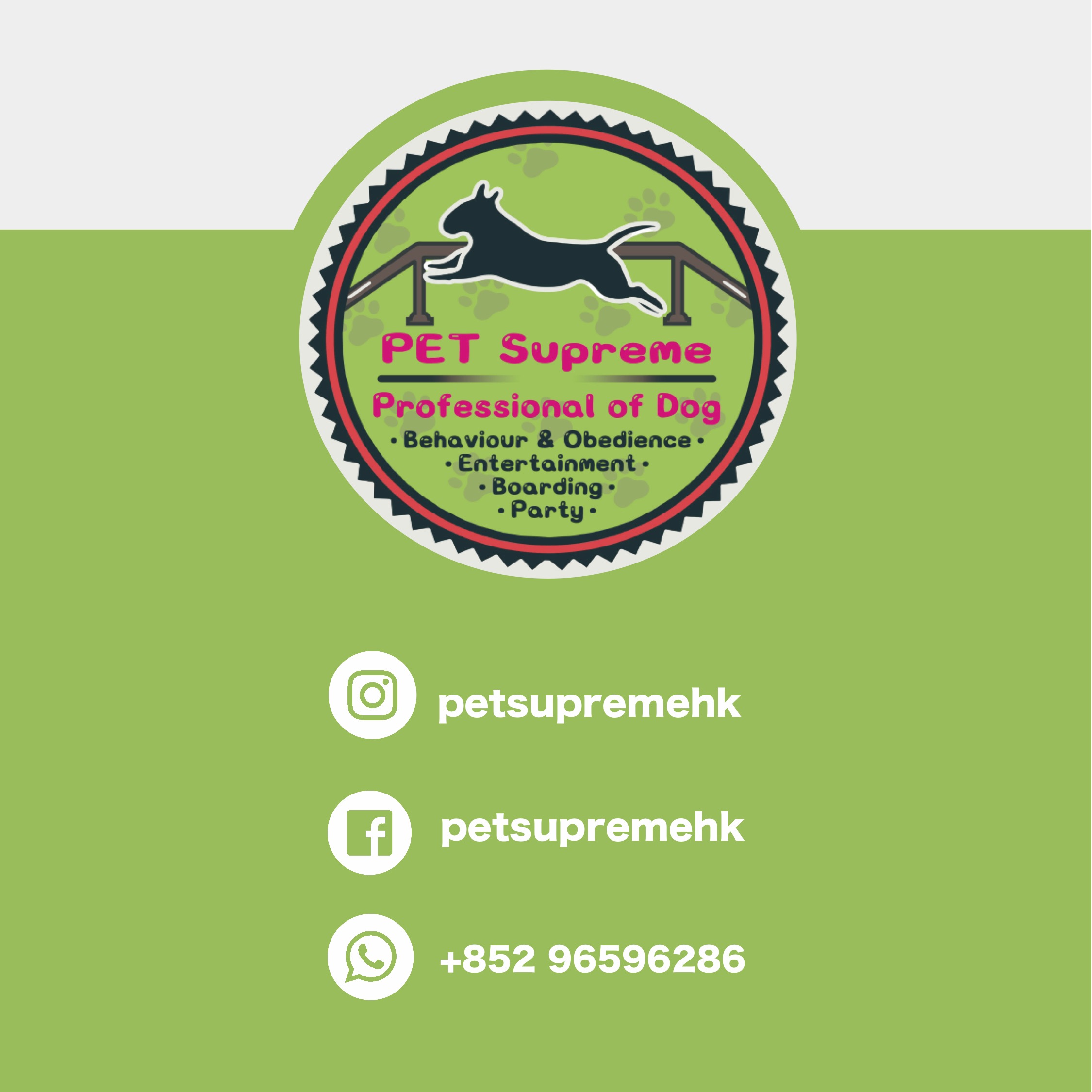 Pet Supreme Dog Training School 學習與教學搜尋平台 OneLearningHK