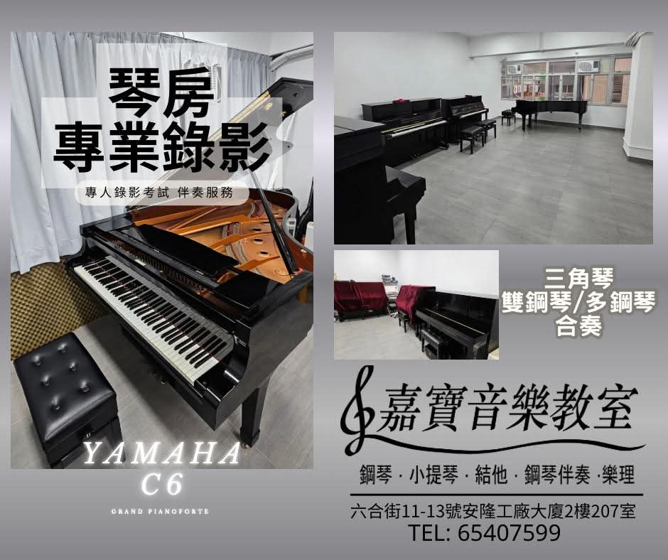 請教我,please teach me 請教我,please teach me