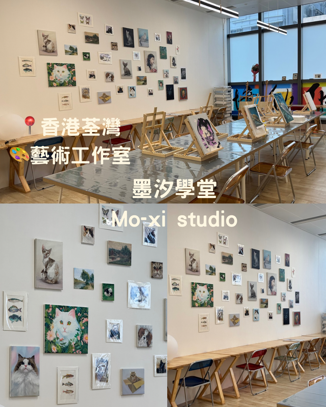 藝術與書法 藝術與書法