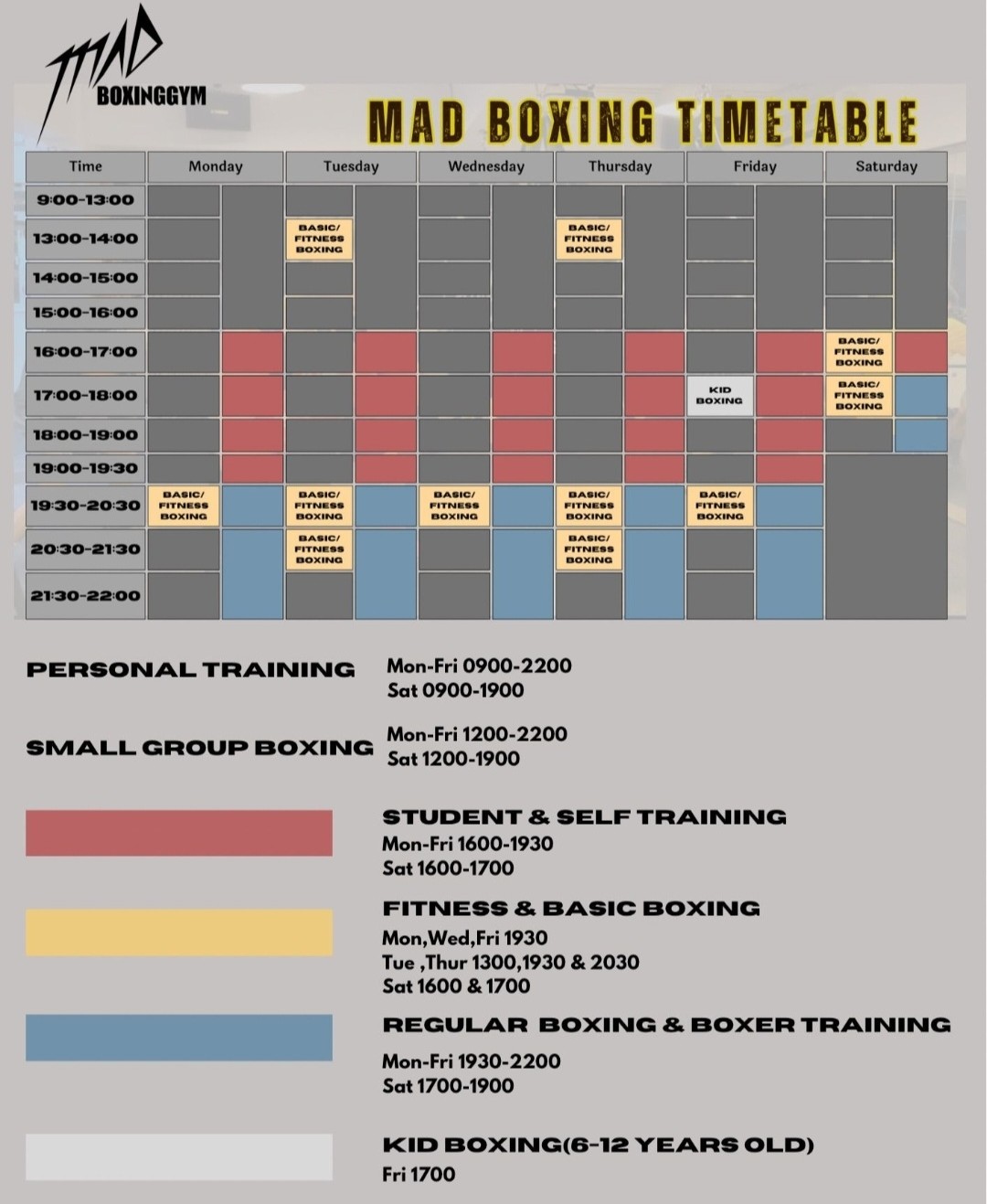 拳擊基礎班 / 消脂班