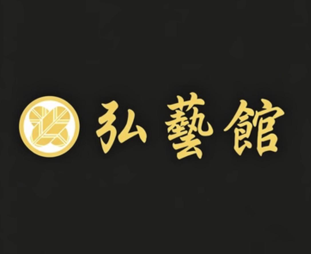 拔刀道